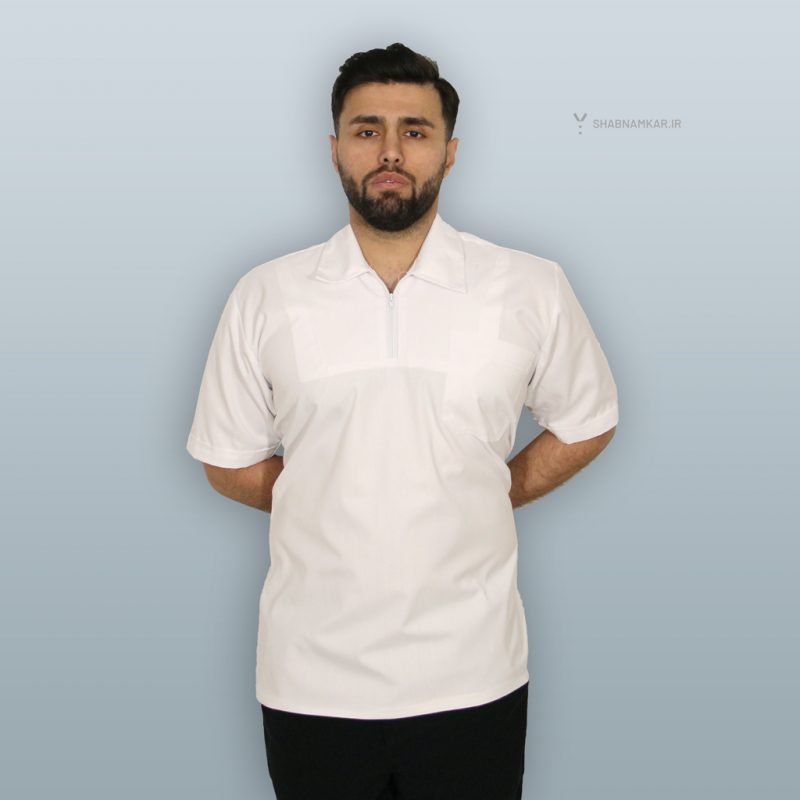 لباس فرم مردانه رستورانی جیبدار سفید شبنم